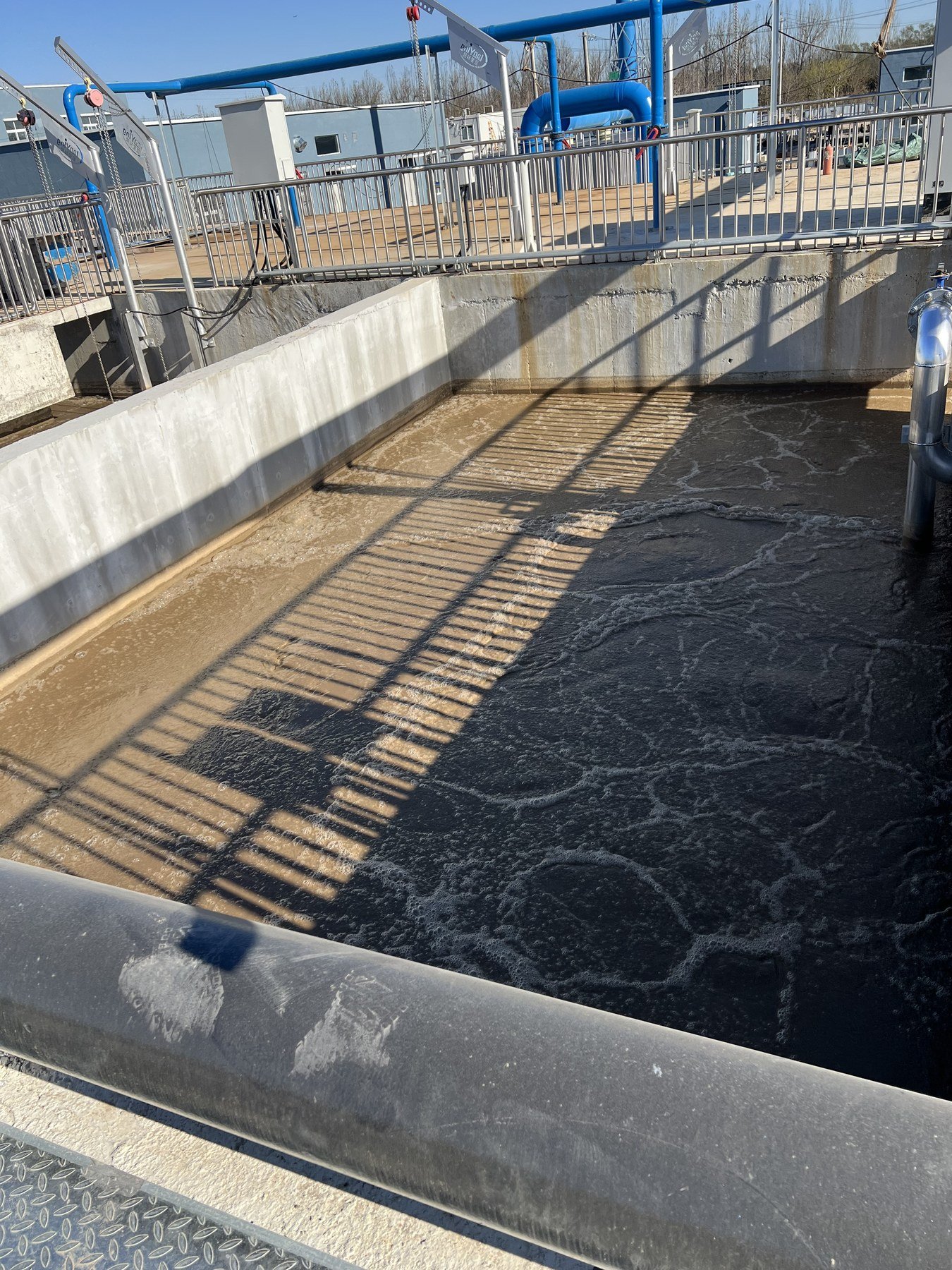 Municipal wastewater treatment plant project image 2