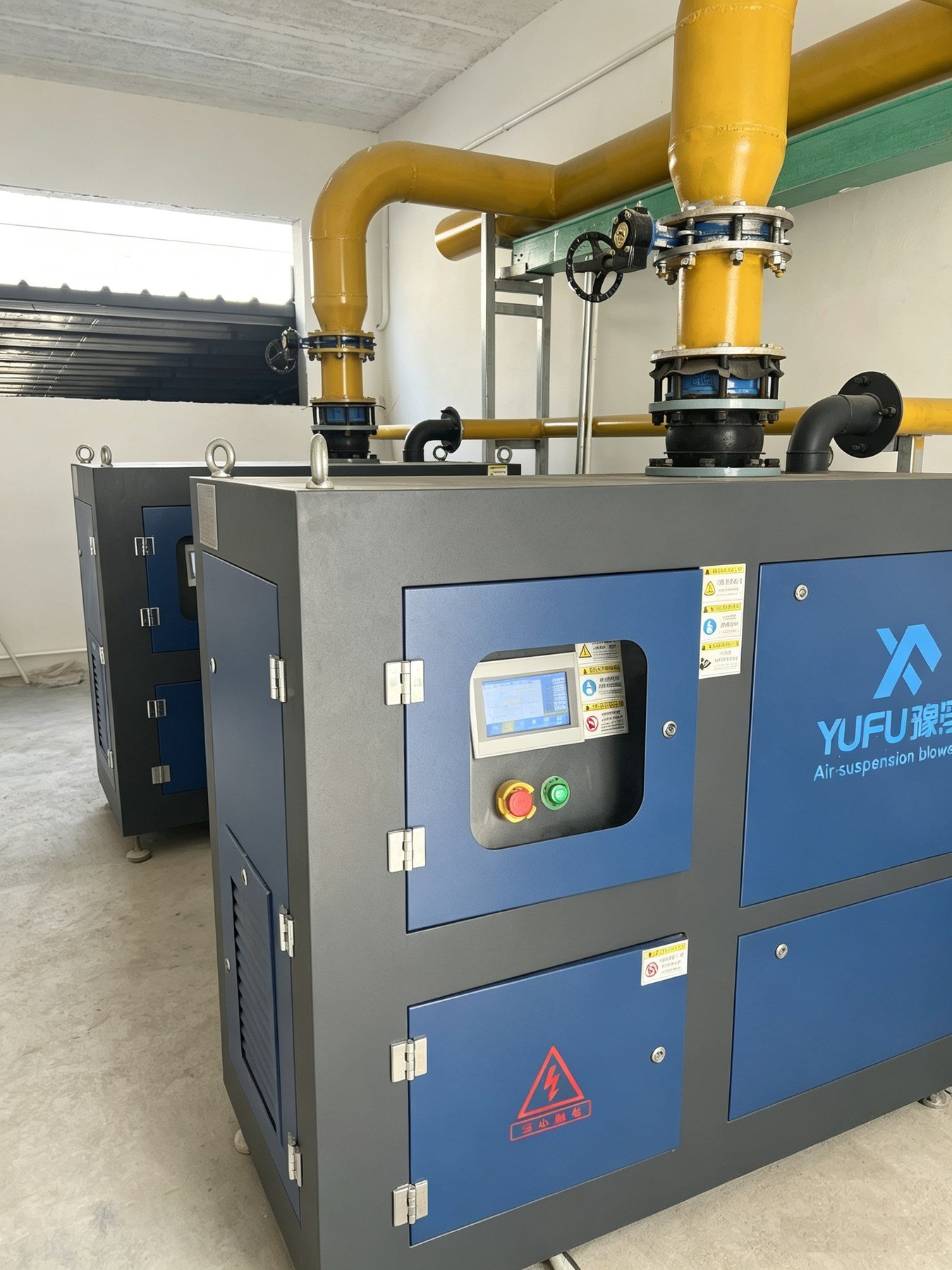 Garlic processing wastewater treatment station