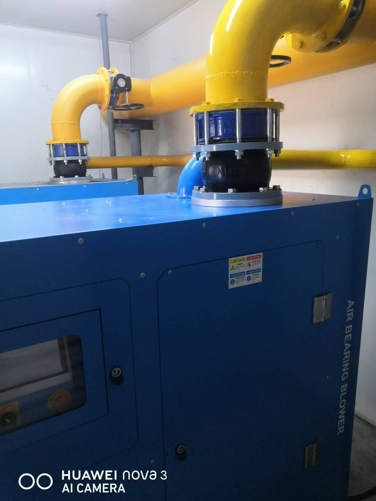 Membrane manufacturing enterprise project image 2