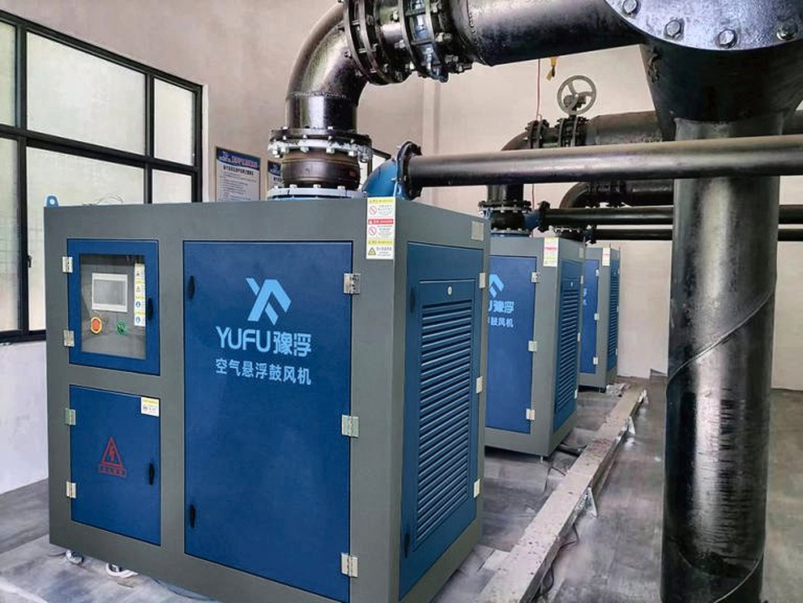 Multi-unit blower installation project