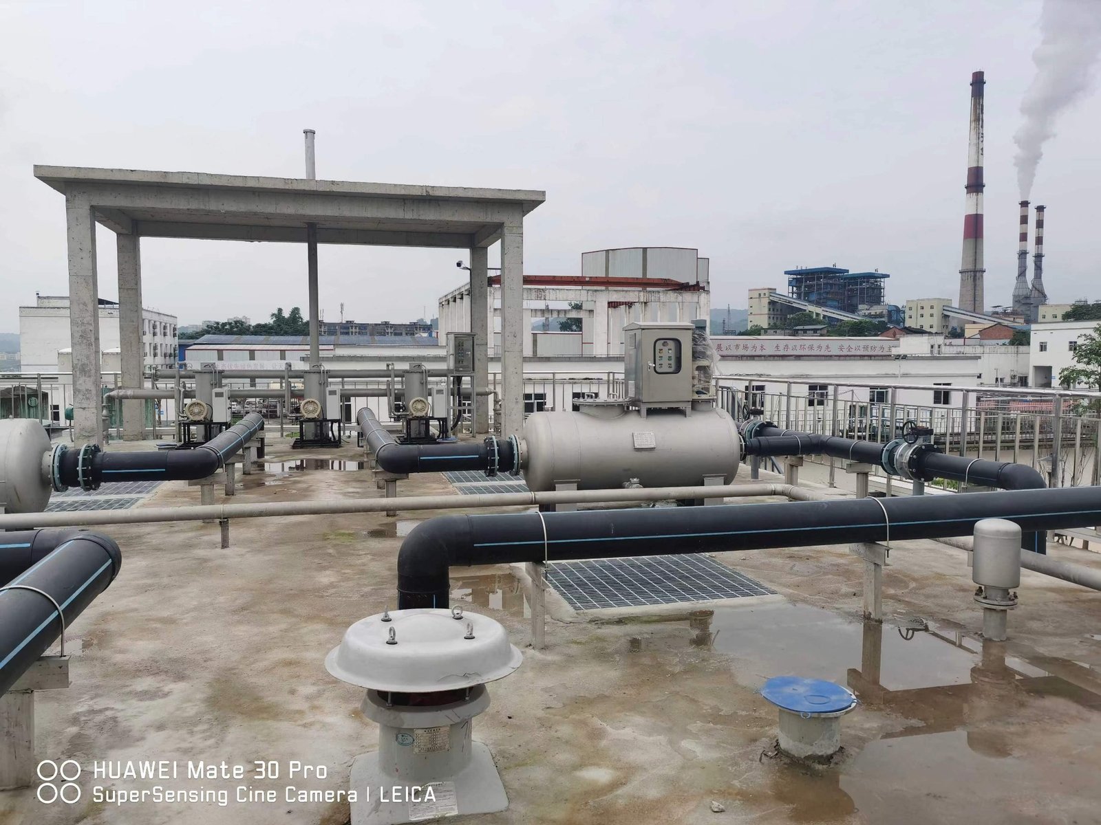 Hejiang Industrial Park Ozone Catalytic Oxidation Retrofit Project site photo 2