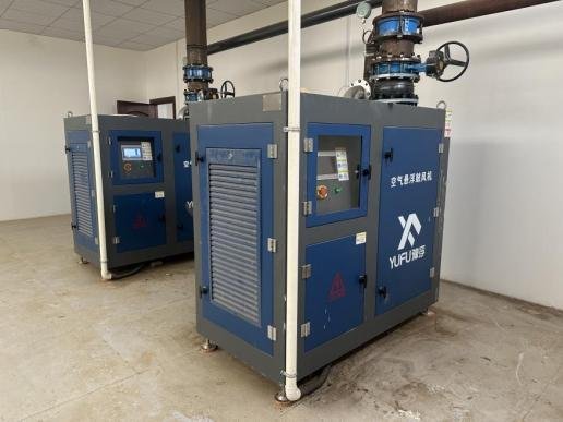 Municipal Wastewater Treatment Project