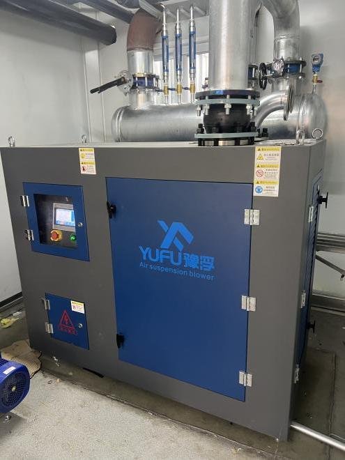 Energy-Saving Blower Retrofit