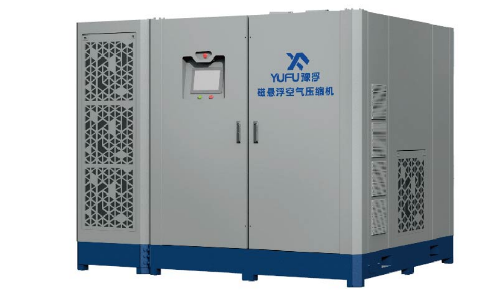 Magnetic Levitation Air Compressor - Nuoshui Environmental