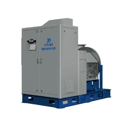 Magnetic Levitation Vacuum Pump - Nuoshui Environmental