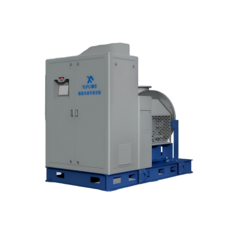 Magnetic Levitation Vacuum Pump - Nuoshui Environmental