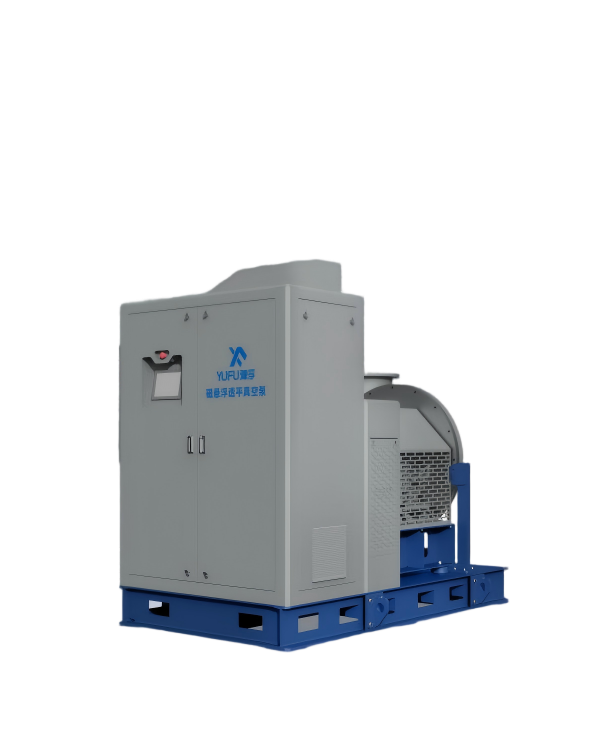 Magnetic Levitation Vacuum Pump - Nuoshui Environmental