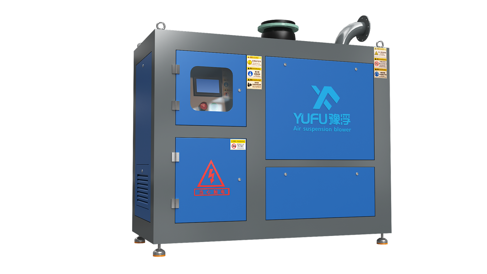 Air Suspension Blower - Nuoshui Environmental