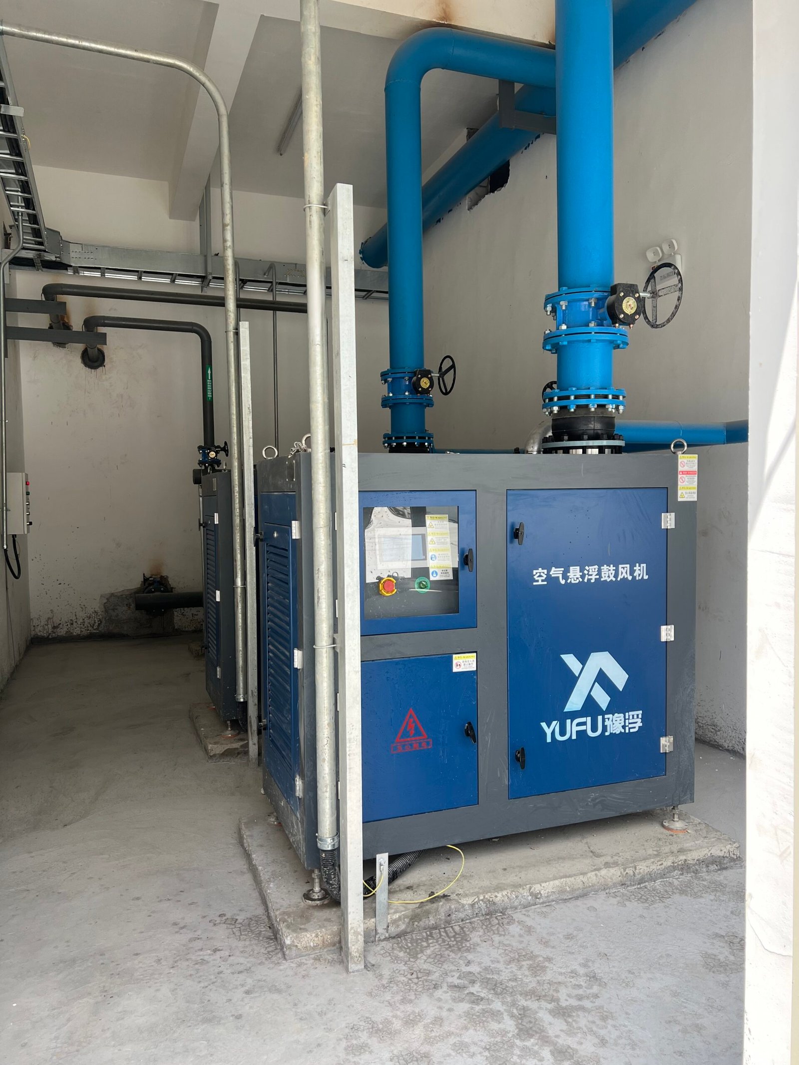 Recycling of waste plastics project image 2