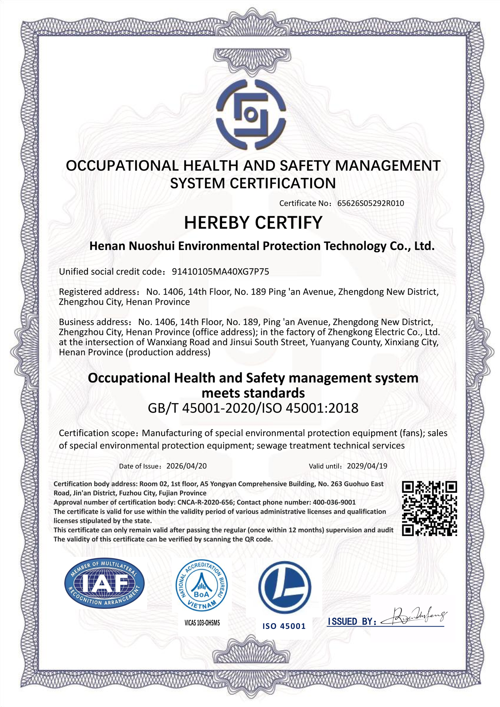 OCCUPATIONAL HEALTH AND SAFETY MANAGEMENT SYSTEM CERTIFICATION