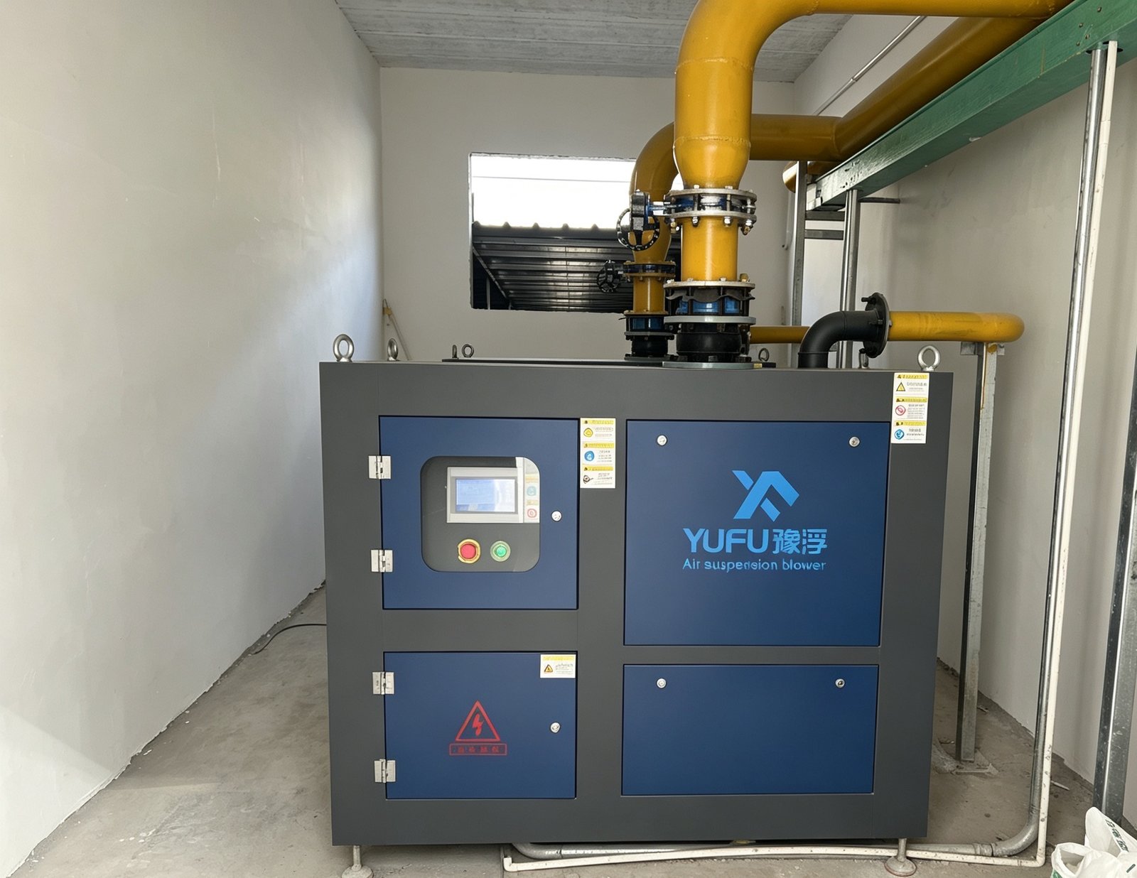Leather wastewater treatment plant