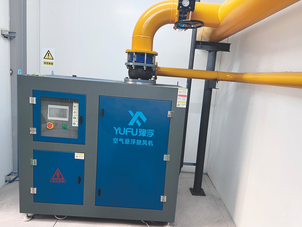 Membrane manufacturing enterprise